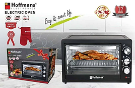 Духовка Hoffmans HM-752 55L 2000W