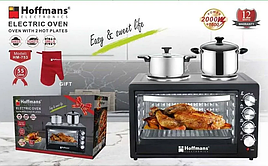 Електропіч 2в1 Hoffmans HM-753 55L 2000W