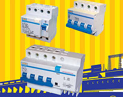 23-33-000. Автомати, диф. автомати, ПЗВ, перемикачі