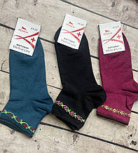 Носки Житомир Madical Line 23-25 р