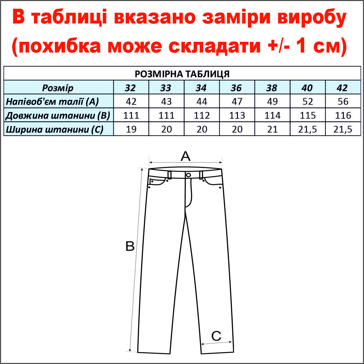 cid2424677_pid2546289633-a224d89f.jpg