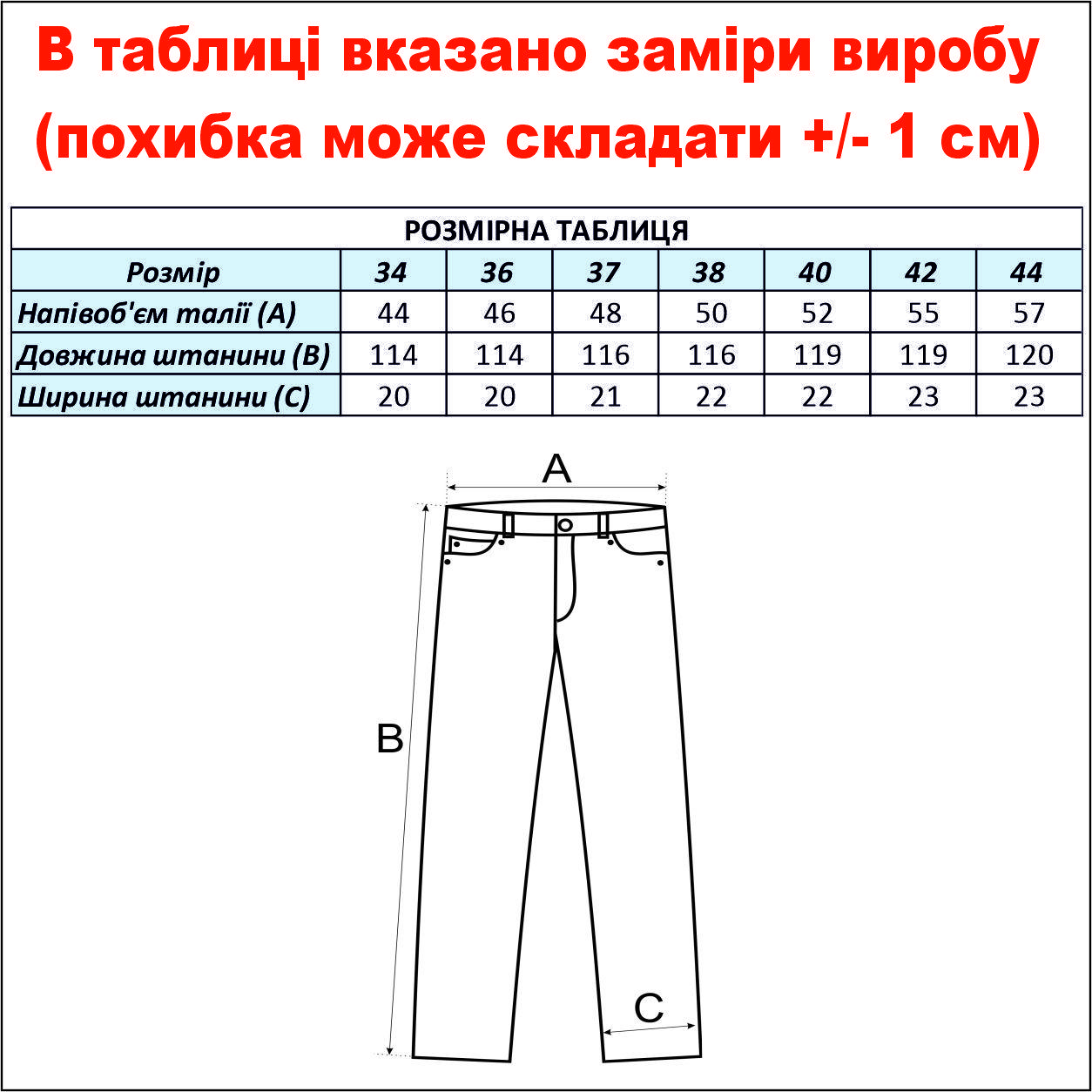 cid2424677_pid2546289640-52924549.jpg