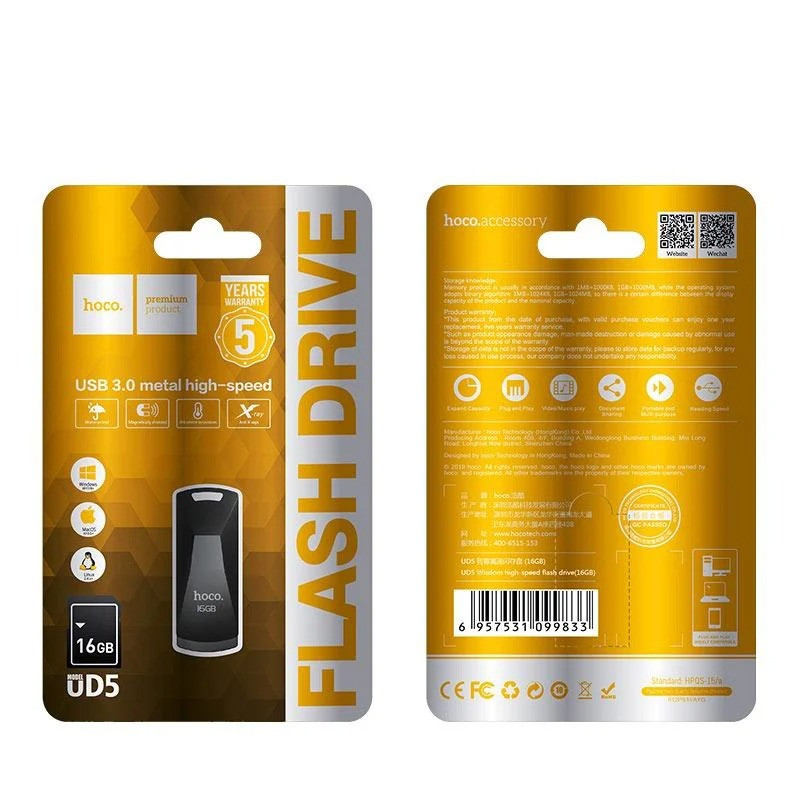 Флеш накопичувач USB 3.0 Hoco UD5 16GB Сірий