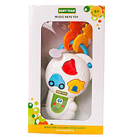 Дитяча Музична Іграшка "ключики" Світлові Та Звукові Ефекти Денвер