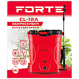 Зручний ранцевий обприскувач Forte CL-12A Акумуляторний обприскувач ємністю 12 л Потужний обприскувач, фото 5