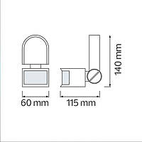Датчик CORONA білий HOROZ ELECTRIC 088-001-0002-010