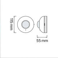 Датчик FOCUS білий HOROZ ELECTRIC 088-001-0001-010