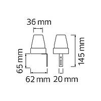 Датчик FLEX HOROZ ELECTRIC 089-001-0002-011