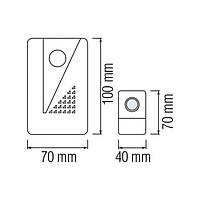Дзвінок LORD безпровідний HOROZ ELECTRIC 086-001-0001-011