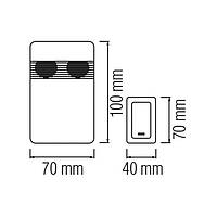 Дзвінок SOLID безпровідний HOROZ ELECTRIC 086-001-0002-010