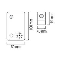 Дзвінок VIOLA безпровідний HOROZ ELECTRIC 086-001-0005-010