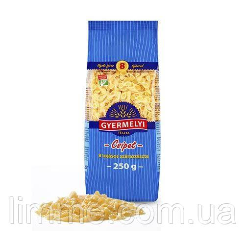 Макарони на основі 8 яєць бантики Gyermelyi 250 г