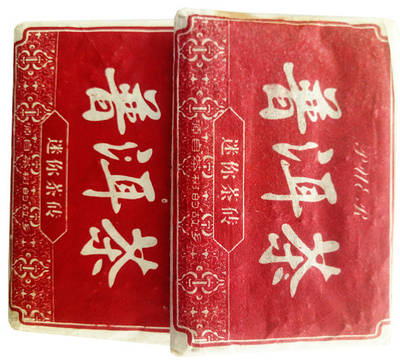 Пуер чай Mlesna