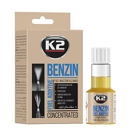 K2 TURBO BENZIN 50ml – Очищувач інжекторів бензинових двигунів