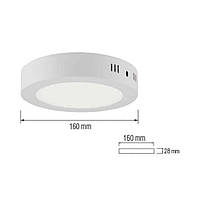 Світлодіодний світильник CAROLINE-12 12W 4200К HOROZ ELECTRIC 016-025-0012-030