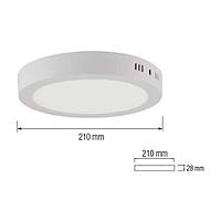 Світлодіодний світильник CAROLINE-18 18W 4200К HOROZ ELECTRIC 016-025-0018-030