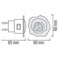 Нічник led MAX білий HOROZ ELECTRIC 085-001-0004-010
