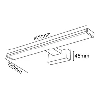 Світлодіодна підсвітка дзеркал-картин LEYLEK-8 HOROZ ELECTRIC 040-016-0008-010