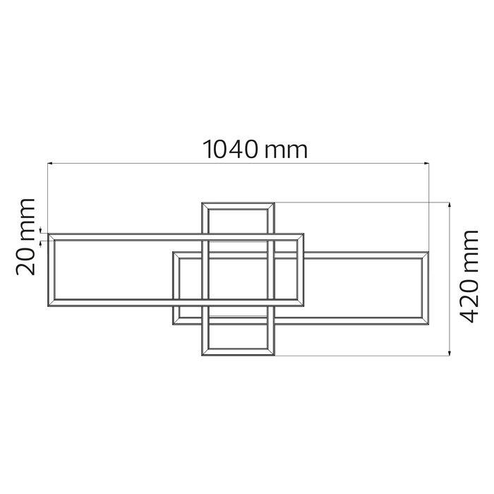 Світлодіодна люстра CONCORDE 36W 4000K чорний HOROZ ELECTRIC 019-053-0036-020, фото 1