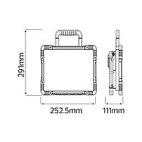 Прожектор світлодіодний WORKSHOP-30 30W HOROZ ELECTRIC 068-019-0030-010