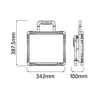 Прожектор світлодіодний WORKSHOP-60 60W HOROZ ELECTRIC 068-019-0060-010