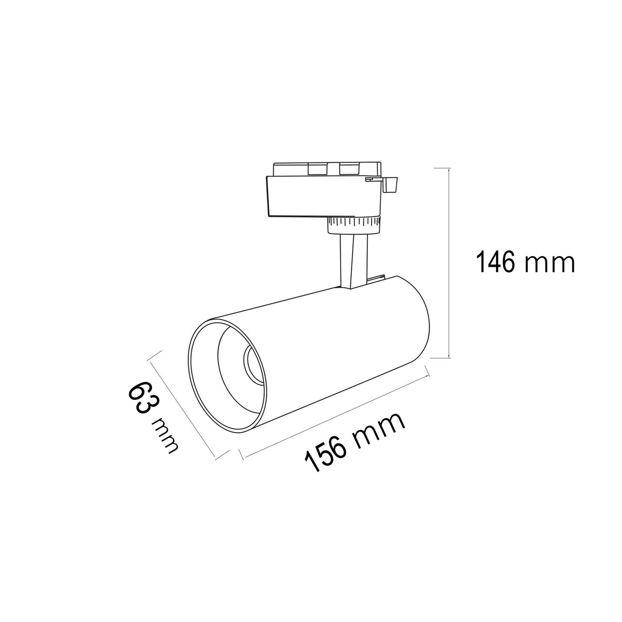 Світлодіодний світильник трековий BREMEN-20 20W білий HOROZ ELECTRIC 018-031-0020-010, фото 1