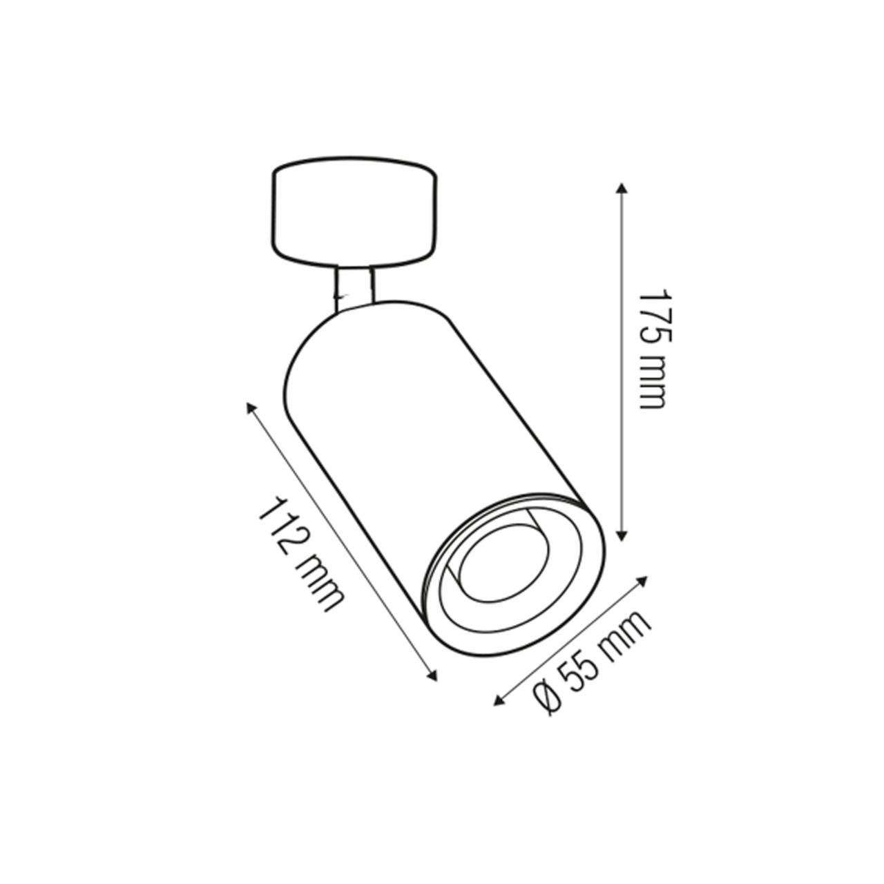 Світильник-спот VERONA білий HOROZ ELECTRIC 116-002-0001-010, фото 1