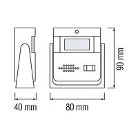 Дзвінок-сигналізація HELIX безпровідний HOROZ ELECTRIC 086-001-0003-010