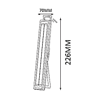 Світлодіодний світильник аварійний ALVES-1 24W HOROZ ELECTRIC 084-047-0024-010