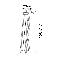 Світлодіодний світильник аварійний ALVES-2 44W HOROZ ELECTRIC 084-047-0044-010