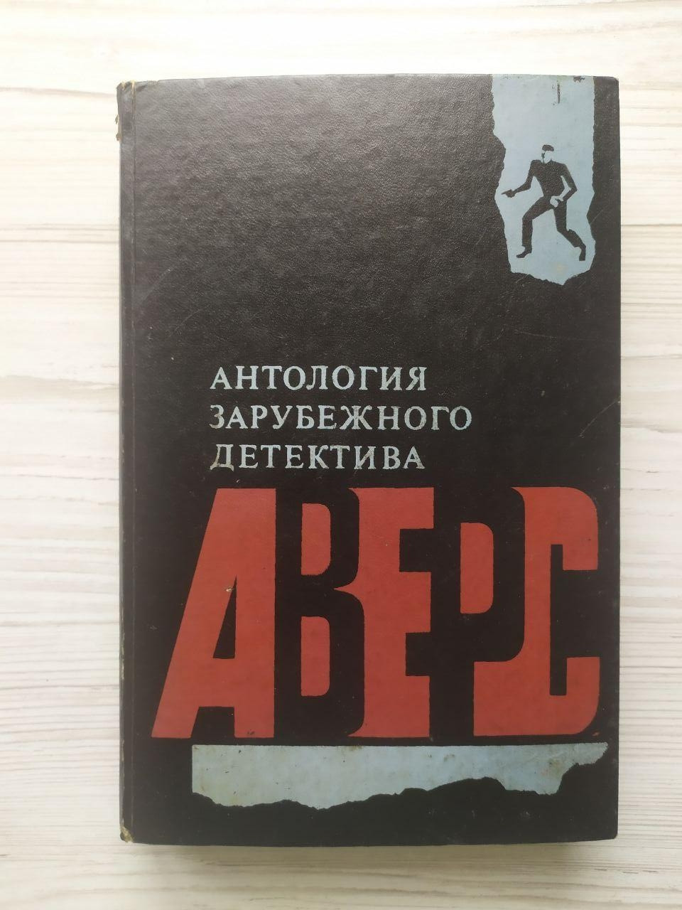 Product image preview