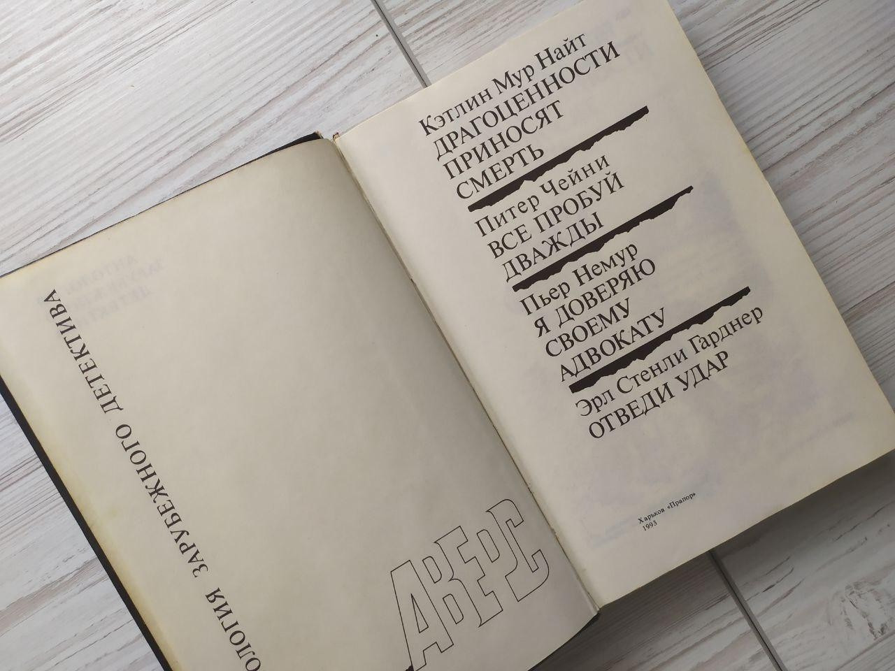 Product image preview