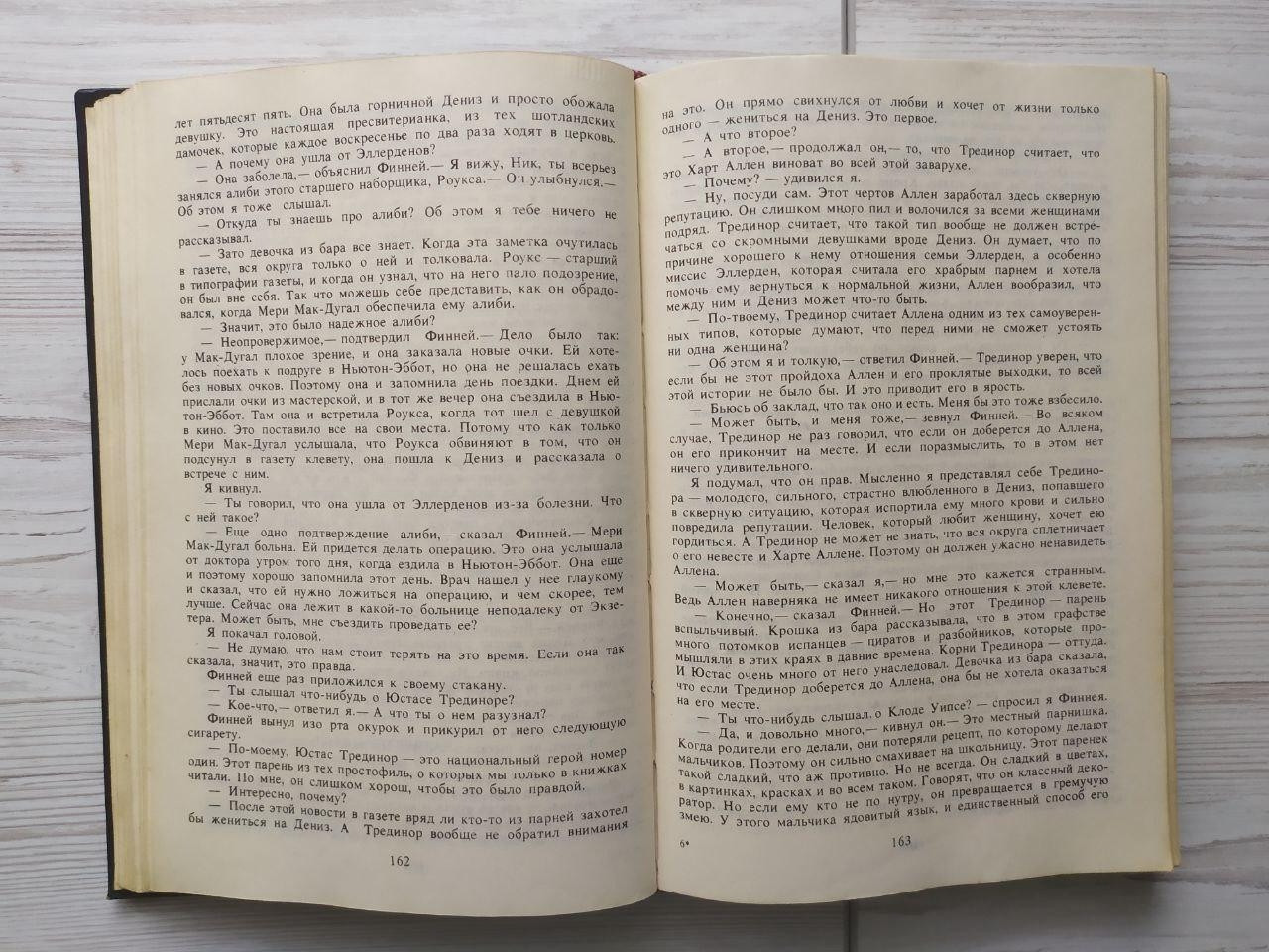 Product image preview