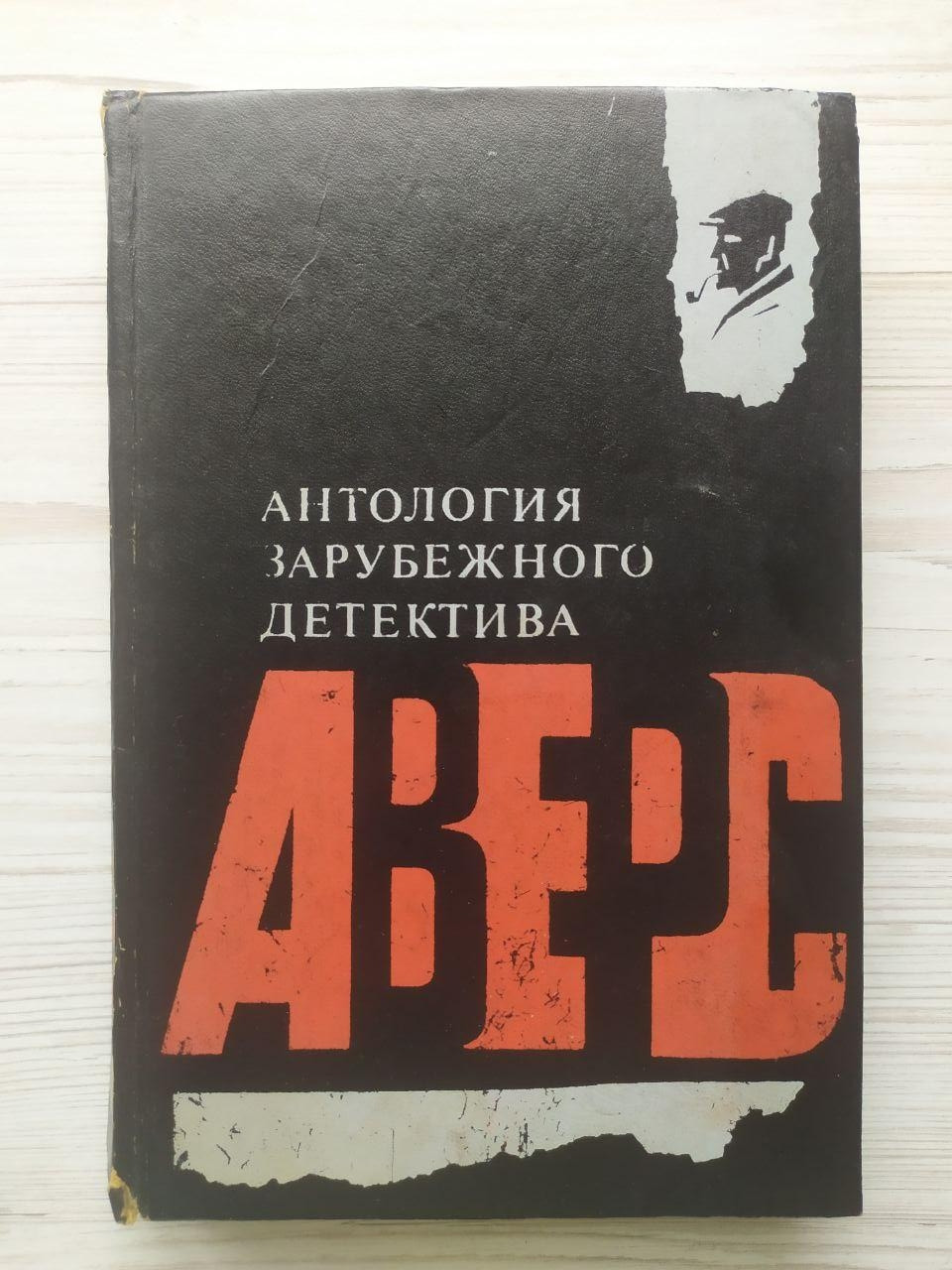 Product image preview