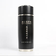 Турмалиновый стакан для структурування води