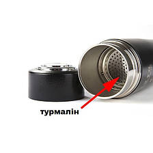 Турмалиновый стакан для структурування води, фото 3