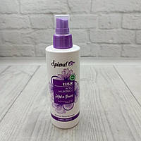 Зволожуючий еліксир з гіалуроновою кислотою без змивання Splend'Or Hydra Boost для сухого волосся 200 мл, Італія