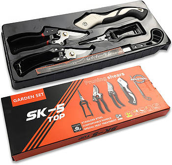 Садовий набір 5в1 Ножиці, Секатори та Пилки Garden Set SK-5