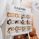 Колаж 12 місяців, квадрат, фото 2