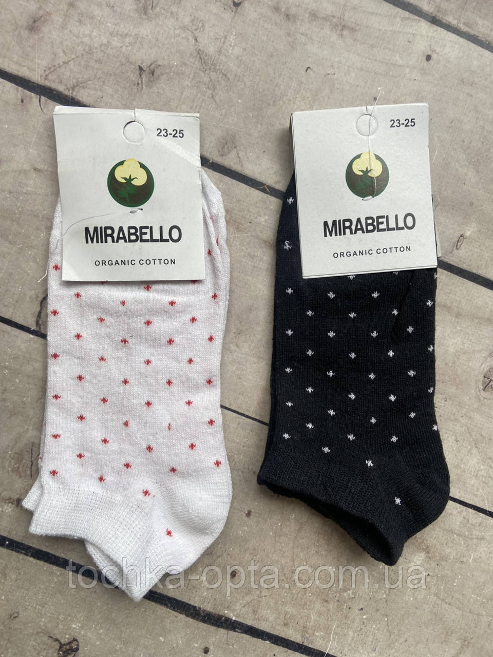 Бавовняні шкарпетки Mirabello мікс 23-25 розмір