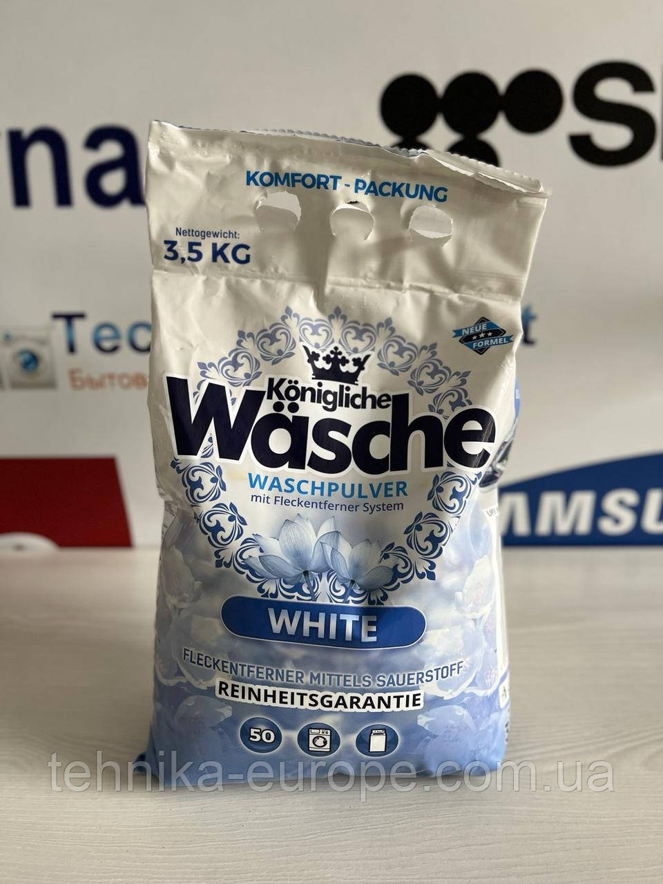 Пральний порошок 3,5 кг white königliche wäsche I28, фото 1