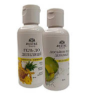 Базовий Набір для депіляції воском воскоплав 100 Вт баночний PRO WAX шпателі віск 300 гр гранули, фото 6