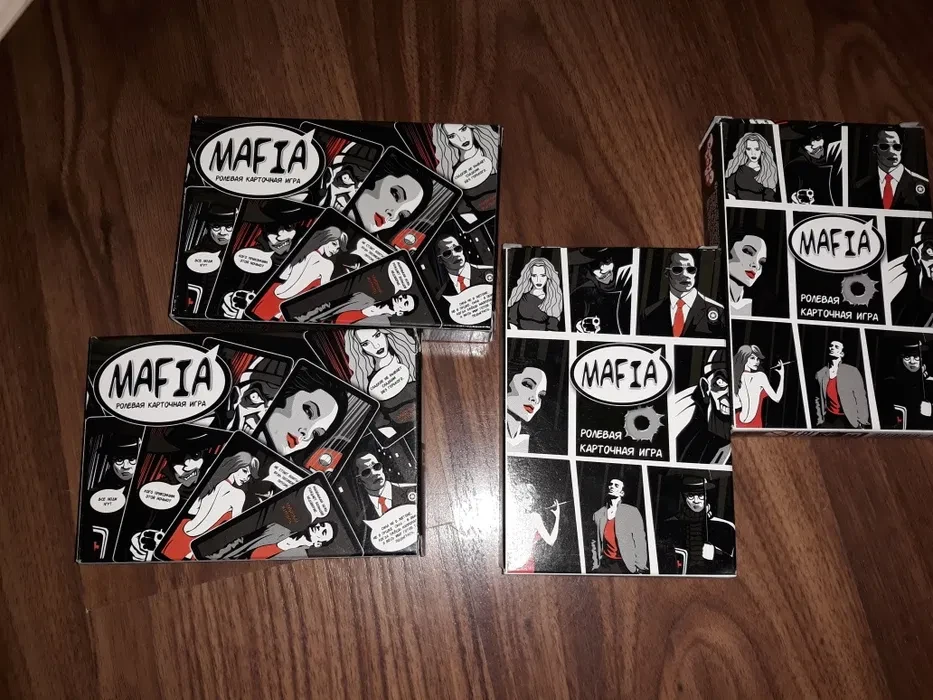 Настільна розважальна гра  Мафія  укр/англ мова DANKO Виготовлено В Україні Якість, фото 1