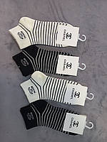 Носочки з логотипом, бавовна