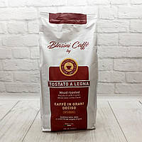 Кава в зернах Blasini Caffe з обсмаженням на дровах 100% арабіка 1кг з Італії