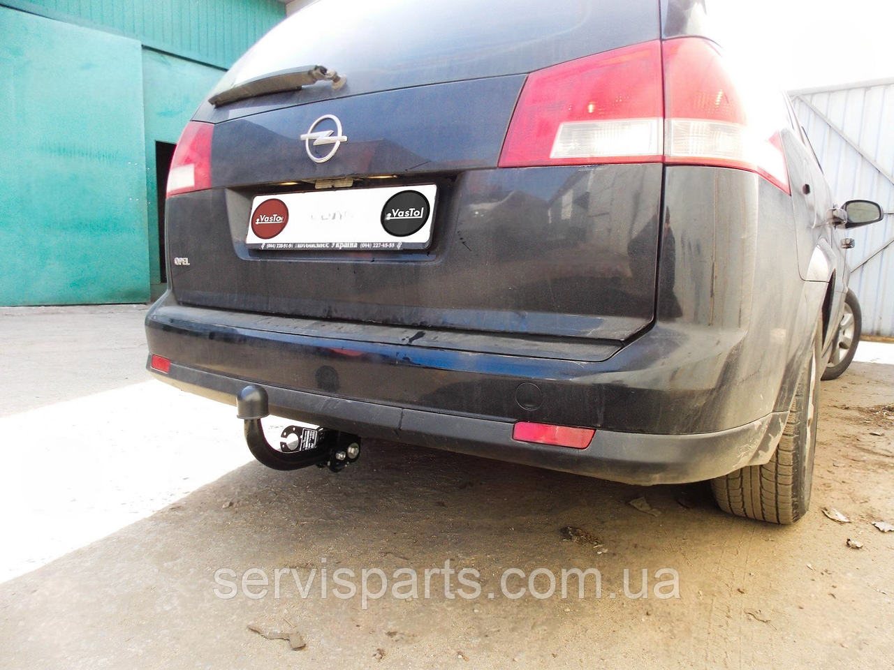 Фаркоп Opel Vectra С універсал 2002-2008 (Опель Вектра С) без підрізу бампера