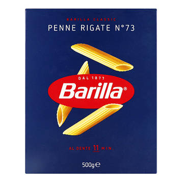 Макарони Barilla №73 Penne Rigate 500 г