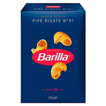 Макарони Barilla №91 Pipe Rigate 500 г