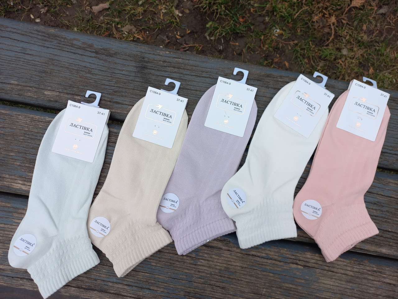Жіночі шкарпетки з еластичною резинкою, фото 1