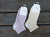 Жіночі шкарпетки з еластичною резинкою, фото 3